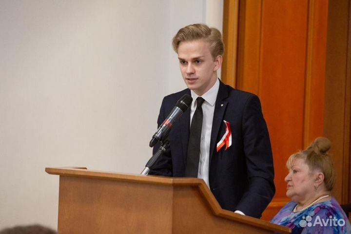 Репетитор по польскому языку