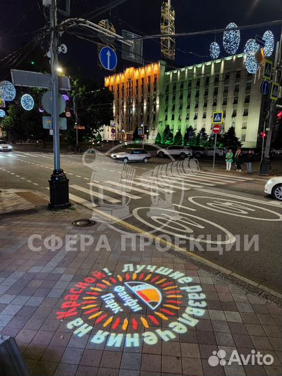 Яркий гобо проектор IGP для уличной рекламы автосе
