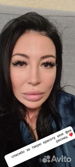 Наращивание ресниц 3d