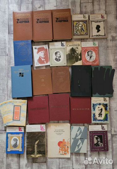 Книги СССР
