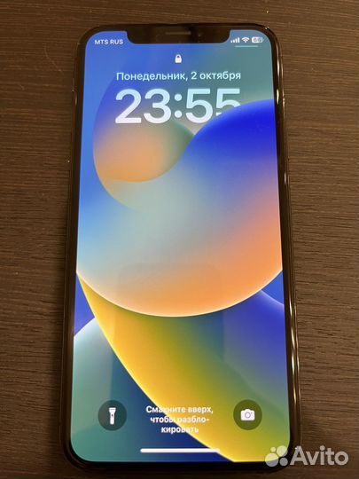 iPhone X 64gb