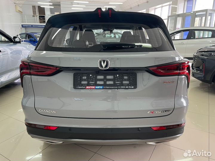Changan CS75 Plus 1.5 AT, 2023
