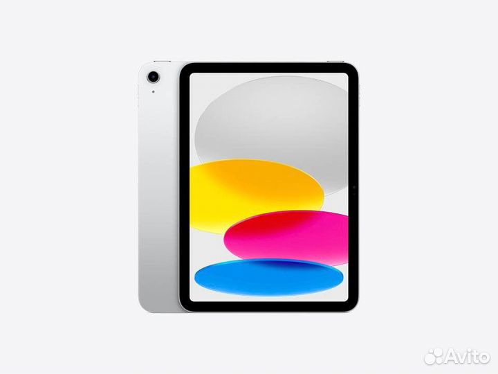 Apple iPad 10th 2022 64GB Wi-fi Silver