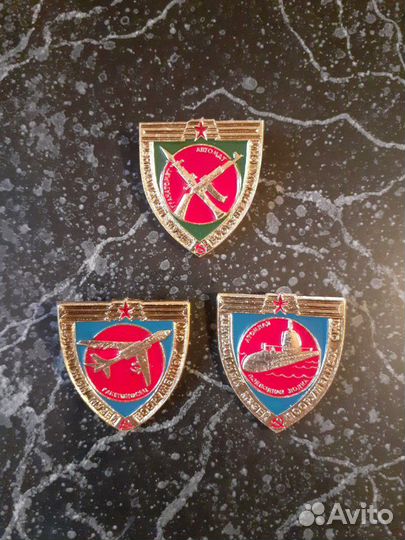 Вооруженные силы СССР. Набор значков. 9 штук