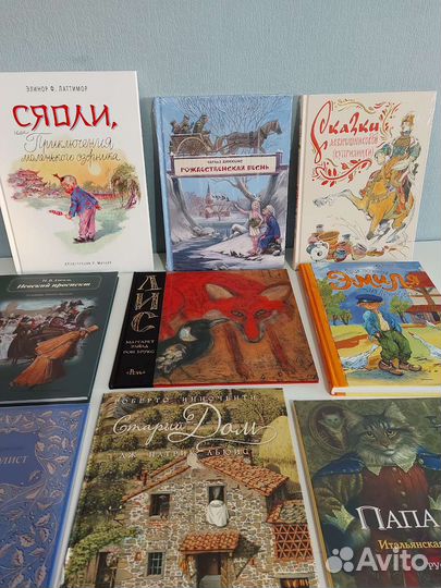 Редкие детские книги