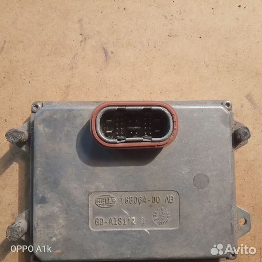 Розжиг Ауди А6 c7
