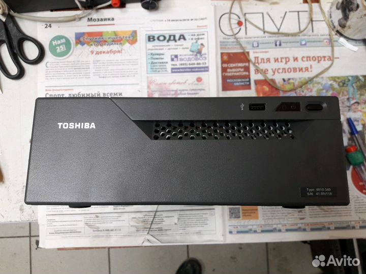 Системный блок 4810-340