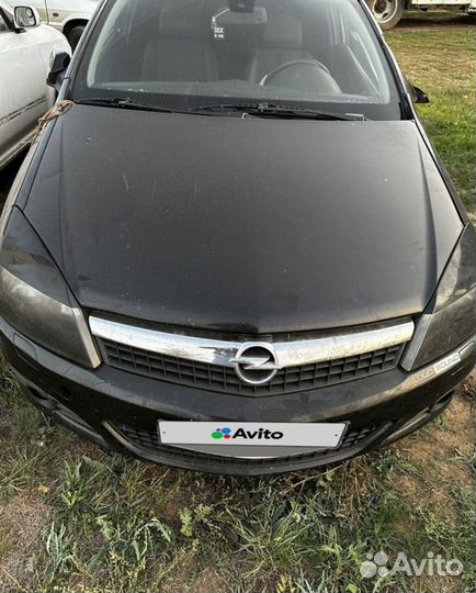 Запчасти опель Астра H авторазбор