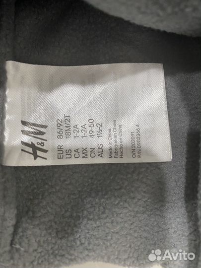 Шапка демисезонная H&M