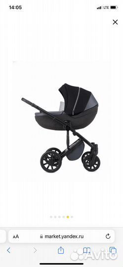 Коляска 2 в 1 Anex m/ type PRO