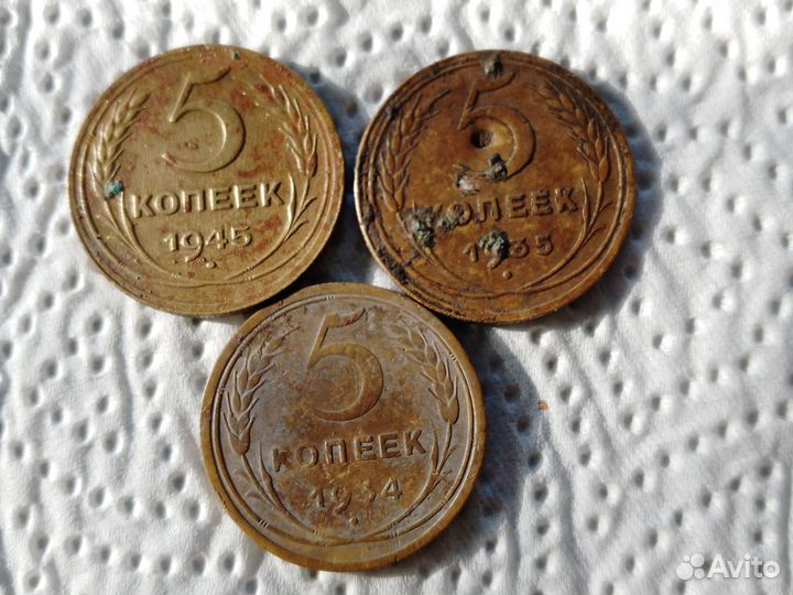 Продам монеты СССР