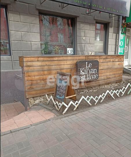 Продам офисное помещение, 129.7 м²