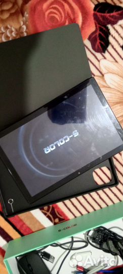 Клавиатура