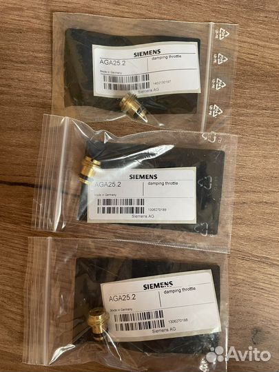 Демпфер заслонки Siemens AGA25.2