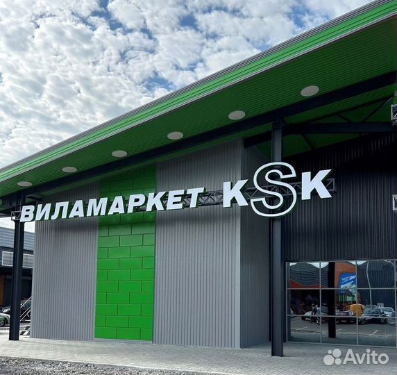 Фасадные металлокассеты