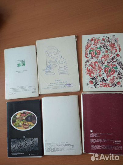 Наборы винтажных открыток и тур схем, карт СССР
