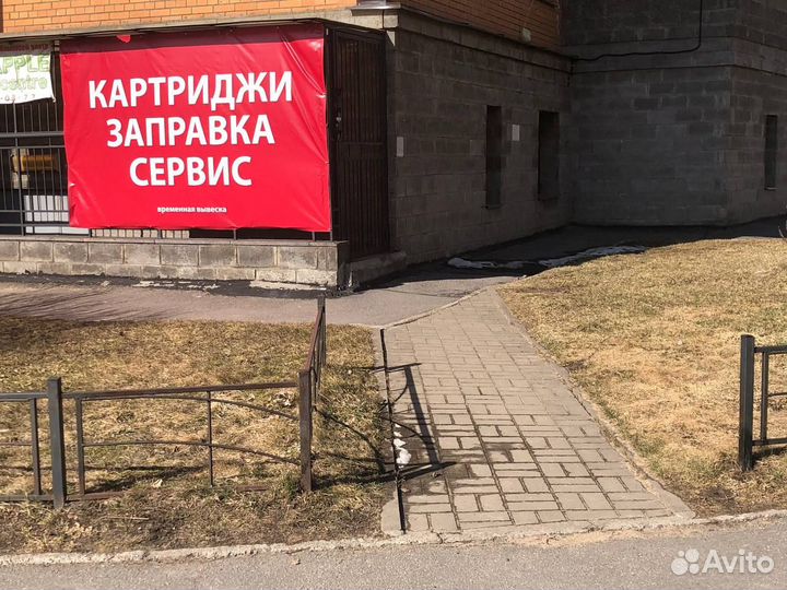 Узел захвата в сборе для Xerox 3020 HP 107 135W