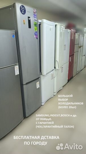 Холодильник Beko CSK 35000