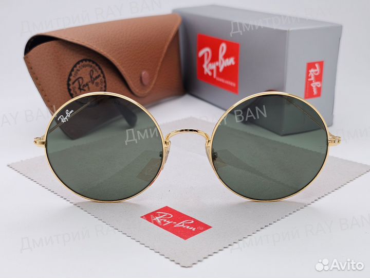 Очки Ray Ban 3592 Ja-Jo Зелёное Стекло