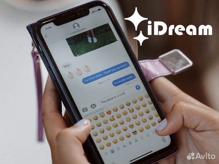 IDream: Место, где мечты становятся правдой