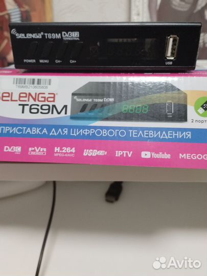 Цифровая тв приставка на 20 каналов