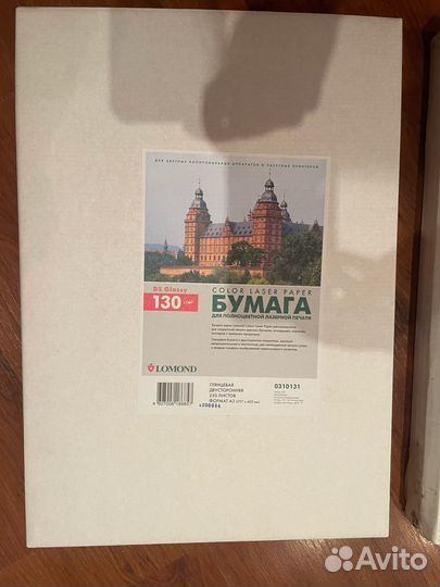 Фотобумага lomond глянцевая А3