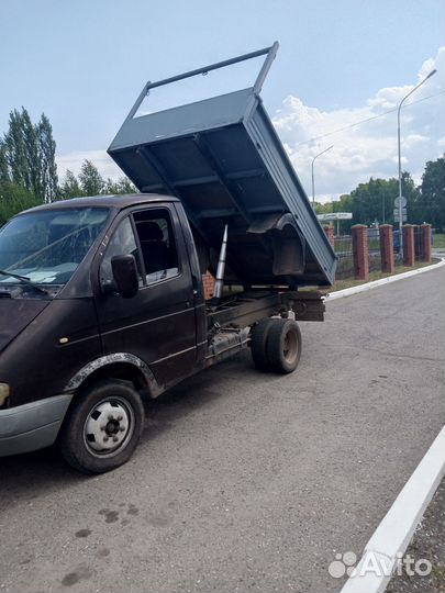 Все для сада и огорода