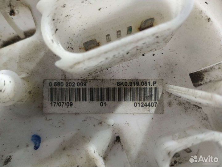 Топливная станция бензонасос Audi A4 B8