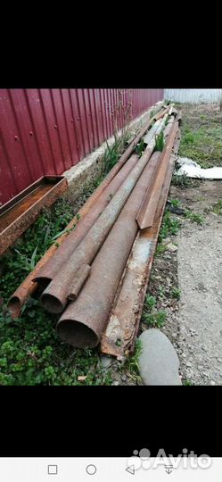 Деловой металл бу