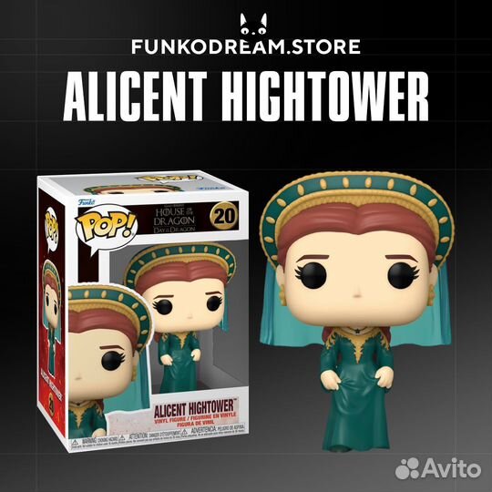 Funko Pop Дом Дракона Уэнсдэй Предзаказ