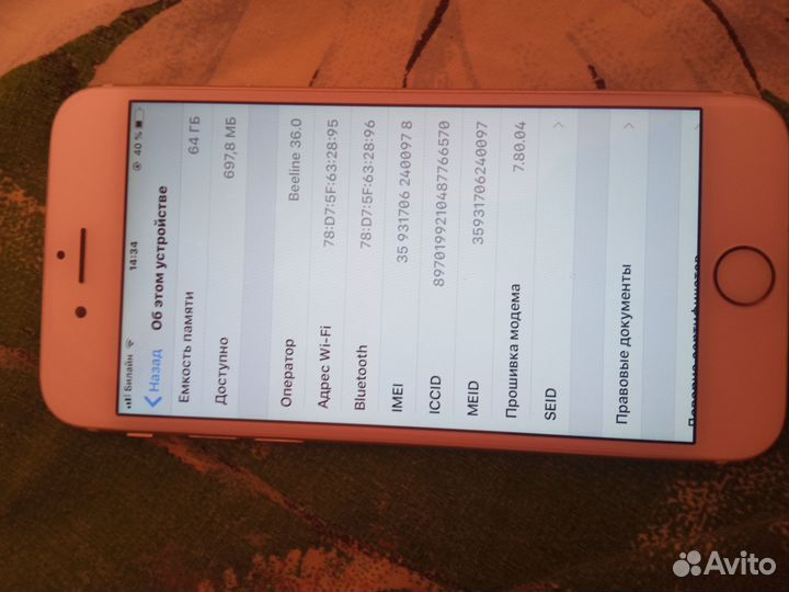 iPhone 6 64гб
