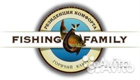 Охранник на базу отдыха 