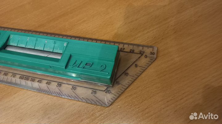 Инерционная чертежная линейка ир-2