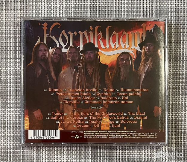 Korpiklaani - Manala 2CD Rus