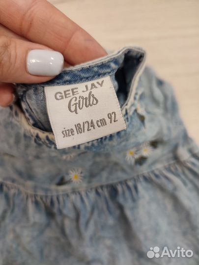 Платье джинсовое