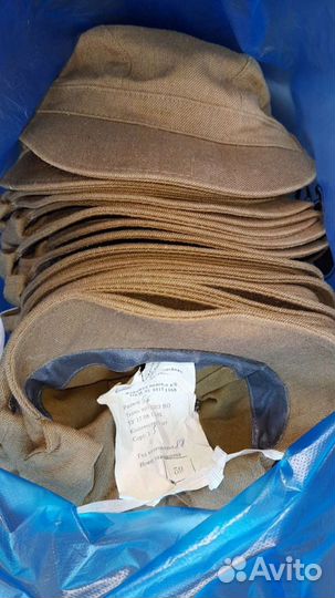 Кепка (фуражка) Афганка