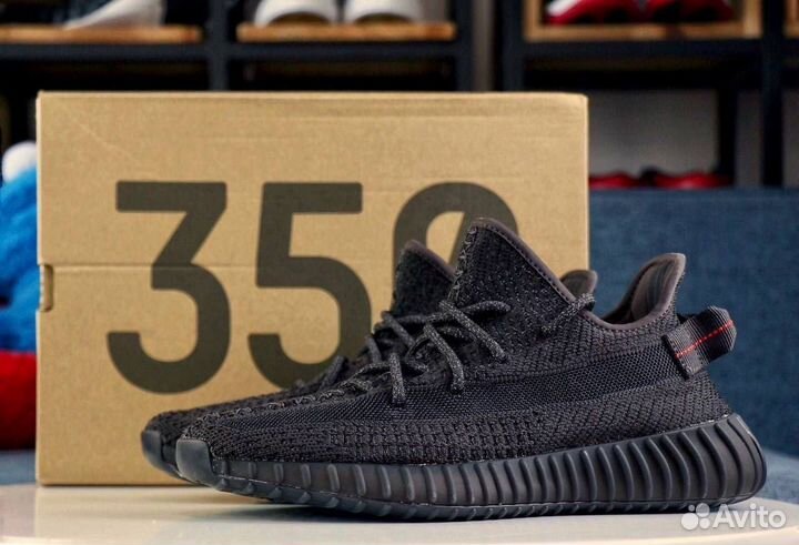 Adidas yeezy boost 350