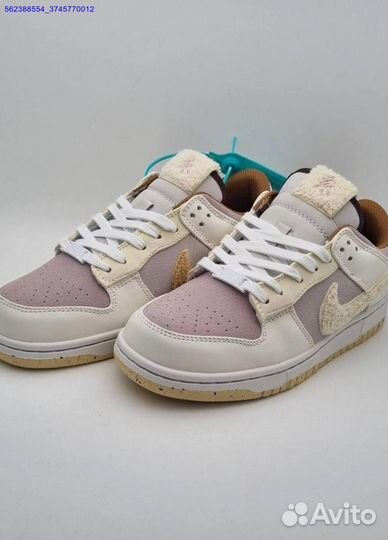 Кроссовки Nike Dunk Low (лучшее качество) (Арт.278