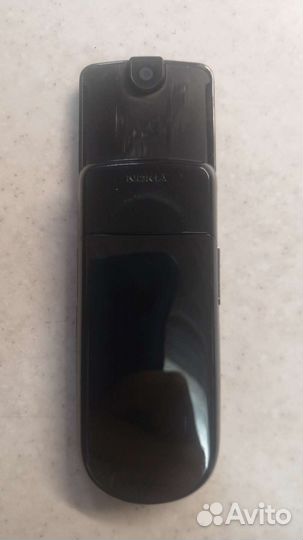 Nokia 8800 Sirocco Edition