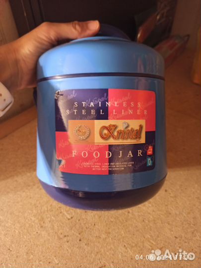 Термос для еды