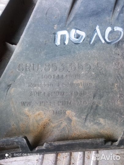 Решётка в бампер левая Volkswagen Polo седан