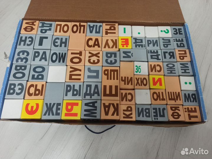 Кубики зайцева