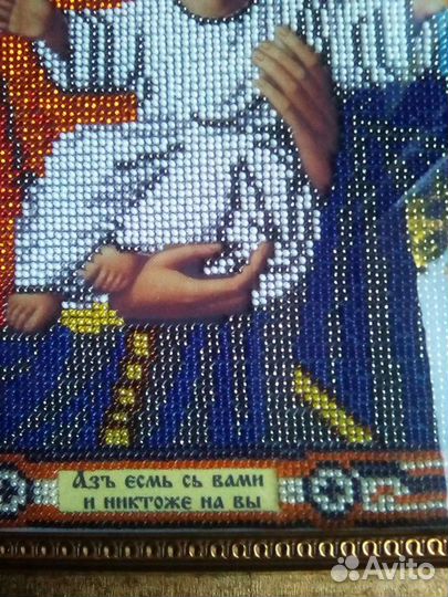 Икона бисером