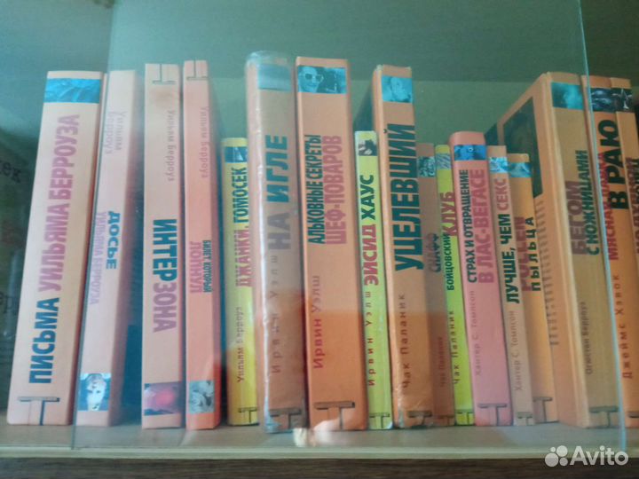 Книги аст альтернатива