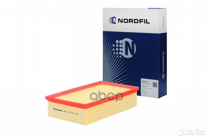 Фильтр воздушный Audi A3 Q2 TT Skoda Karoq