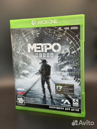 Игры для Xbox ONE, Series S, X