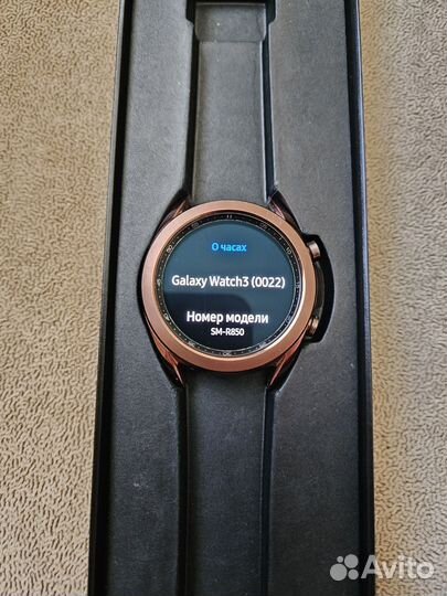 Samsung galaxy watch 3