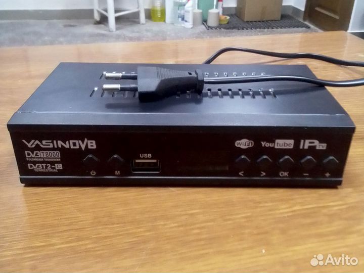 Приставка на 20 каналов бу