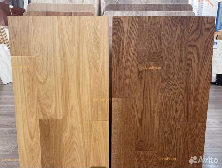 Паркетная доска