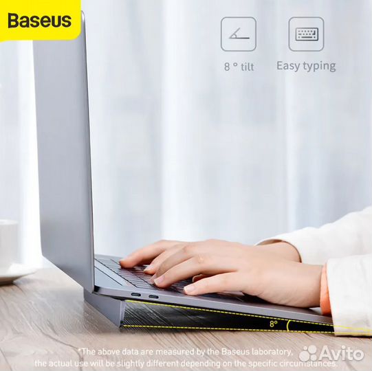 Подставка Baseus для MacBook Ноутбука - Новая
